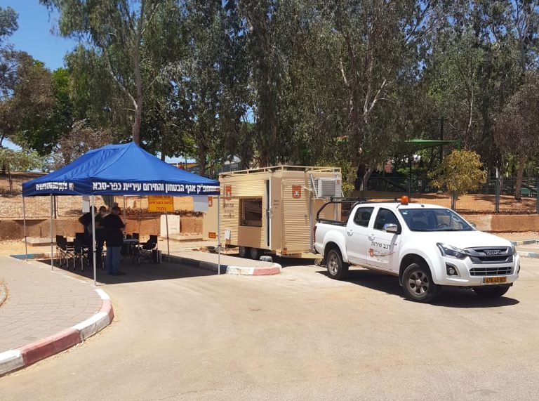 נגרר ביטחון רשות מקומית