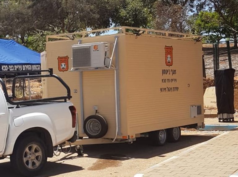 נגרר ביטחון רשות מקומית