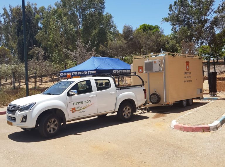 נגרר ביטחון רשות מקומית