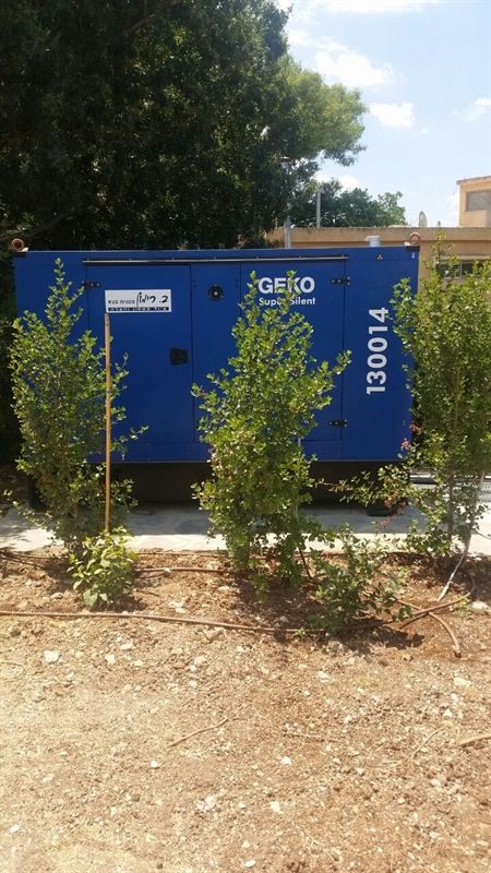 G-20500_140720191247061