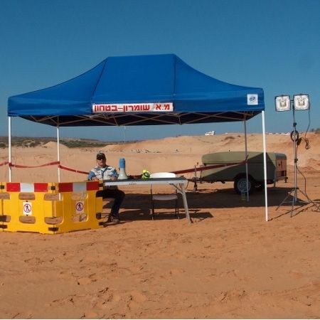  חפק דגם שקד